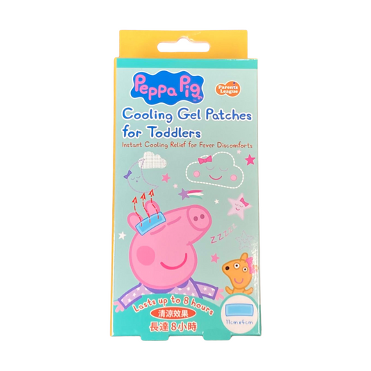 PEPPA PIG Cooling Gel Patches for Toddlers 12s